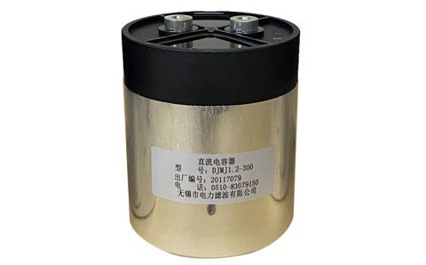 手動(dòng)投切控制和自動(dòng)控制電力電容器有什么區(qū)別？